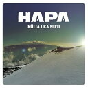 【中古】KULIA I KA NU’U ?VOLUME ONE : CLASSICS PLUS TWO