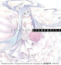 【中古】Desktop Cinderellaデスクトップ・シンデレラ初回盤