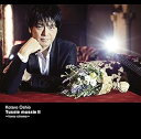 【中古】Tussie mussie II loves cinema
