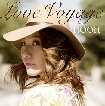 【中古】LOVE VOYAGE