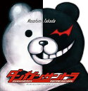 【中古】ダンガンロンパ オリジナルサウンドトラック