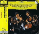 【中古】ドヴォルザーク:弦楽四重奏曲