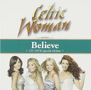 【中古】ビリーヴ永遠の絆+ソングス・フロム・ザ・ハートDVD付