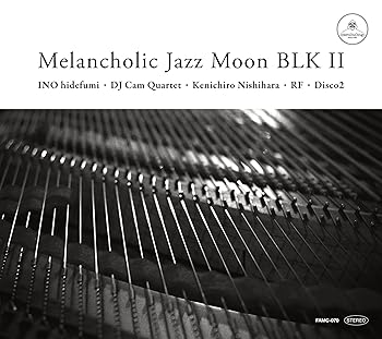 【中古】Melancholic Jazz Moon BLK vol.2