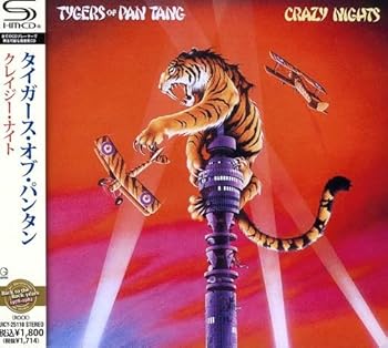【中古】クレイジー・ナイト
