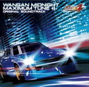 【中古】湾岸ミッドナイト MAXIMUMTUNE4 オリジナル・サウンドトラック