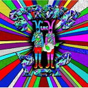 【中古】STRONG POP 初回限定盤BCD+Tシャツ