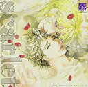 【中古】scarlet