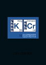 【中古】Elements Tour Box.. -Ltd-