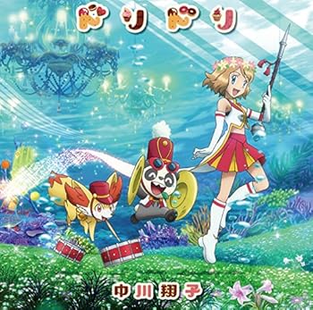 【中古】ドリドリ期間生産限定アニメ盤DVD付