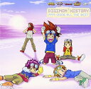 【中古】DIGIMON HISTORY 1999-2006 All The Best