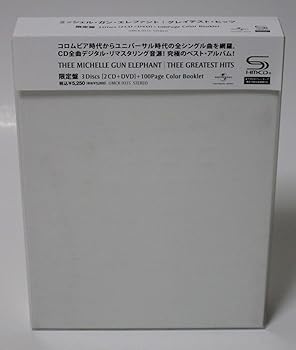 【中古】THEE GREATEST HITS初回限定盤DVD付