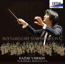 【中古】モーツァルト:交響曲第41番ジュピター&ビゼー:交響曲