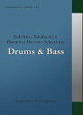 【中古】commmons: schola vol.5 Yukihiro Takahashi & Haruomi Hosono Selections: Drums...