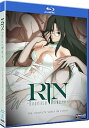 【中古】Rin: Daughter of Mnemosyne - Complete Series