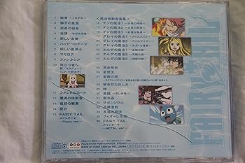 楽天ドリエム楽天市場店【中古】FAIRY TAIL ORIGINAL SOUNDTRACK VOL.2
