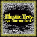 【中古】ALL TIME THE BEST完全数量限定オリジナルエコバック付 Limited Edition 限定版
