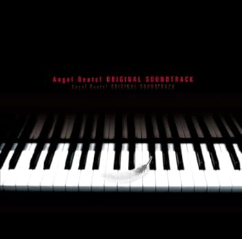 【中古】TVアニメAngel Beats!オリジナルサウンドトラック