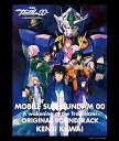 【中古】劇場版 機動戦士ガンダムOO A wakening of the Trailblazer オリジナルサウンドトラック