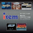 【中古】アイレム レトロゲームミュージックコレクション
