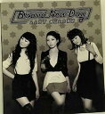 【中古】Brand New Day 1st Mini Album - Lady Garden韓国盤