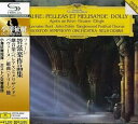 【中古】フォーレ:管弦楽作品集
