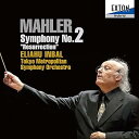 【中古】マーラー:交響曲第2番復活《2枚組》