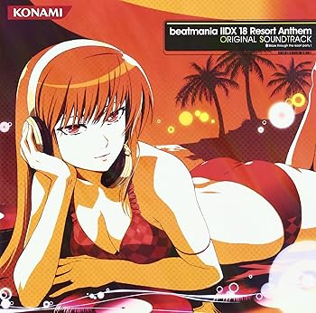 楽天ドリエム楽天市場店【中古】beatmania IIDX 18 Resort Anthem ORIGINAL SOUNDTRACK