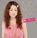 【中古】山瀬まみ-25th Anniversary Best Album-DVD付