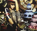 【中古】なしDejavu