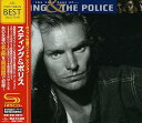 【中古】ベスト・オブ・スティング&ポリスSHM-CD