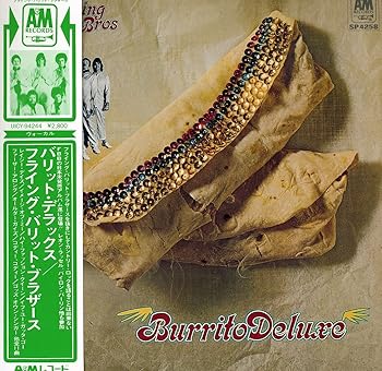 【中古】ブリトウ・デラックス+2紙ジャケット仕様