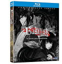 【中古】Basilisk: The Complete Series バジリスク ?甲賀忍法帖? 北米版 Blu-ray