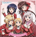 【中古】TVアニメプリンセスラバー!オリジナルサウンドトラック