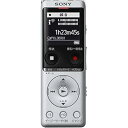 【中古】ソニーSONY ICレコーダー 4GB 薄型・軽量Sマイク・システム 最大22時間連続使用 クリアボイス機能搭載 シルバー ICD-UX570F S