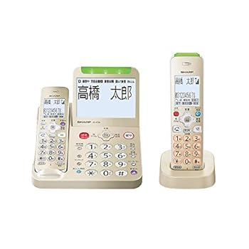【中古】シャープ 電話機 コードレス 子機1台 振り込め詐欺対策機能搭載 JD-AT95CL 【中古】シャープ 電話機 コードレス 子機1台 振り込め詐欺対策機能搭載 JD-AT95CL
