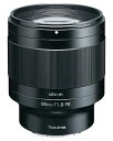 【中古】Tokina 単焦点望遠レンズ atx-m 85mm F1.8 FE ソニーαE用 フルサイズ対応 634486(2)