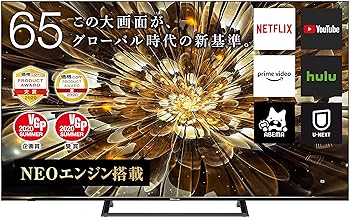 【中古】ハイセンス 65V型 4Kチューナー内蔵 液晶 テレビ 65S6E ネット動画対応 3 【中古】ハイセンス 65V型 4Kチューナー内蔵 液晶 テレビ 65S6E ネット動画対応 3