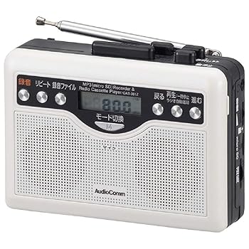 【中古】オーム電機 AudioComm デジタル録音ラジオカセット CAS-381Z 07-9886 OHM 【中古】オーム電機 AudioComm デジタル録音ラジオカセット CAS-381Z 07-9886 OHM