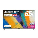 【中古】LG 65型 4Kチューナー内蔵 有機EL テレビ OLED 65GXPJA Alexa 搭載 2020 年モデル
