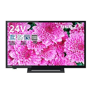 【中古】東芝 24V型 液晶テレビ レグザ 24S24 ハイビジョン 外付けHDD ウラ録対応 2020年モデル 【中古】東芝 24V型 液晶テレビ レグザ 24S24 ハイビジョン 外付けHDD ウラ録対応 2020年モデル