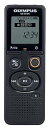 【中古】OM SYSTEMオリンパス オリンパス usb_micro_b Voice Trek VN-551PC BLK 会議録音議事録証拠録音授業録音語学学習カラオケメモ録取材インタビュー
