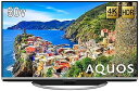 【中古】シャープ N-Blackパネル搭載 液晶 テレビ 4K HDR対応 AQUOS 50V型 LC-50US45