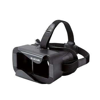 【中古】エレコム VRゴーグル眼鏡対応ブラック P-VRGR01BK