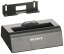 【中古】ソニー ラジオ用充電キット 電池駆動可能単4形2本 BCA-TRG3KIT ブラック