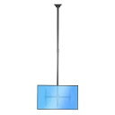 【中古】StarTech.com 薄型テレビ天吊り金具 天井からの距離を2.5mから3mに調節 フルモーション 32-75インチTV対応天吊りハンガー VESA...