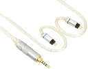 【中古】国内正規品Sounds Good リケーブル B2