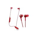 【中古】Audio Technicaオーディオテクニカ Bluetooth対応ワイヤレスイヤホンレッドaudio-technica ATH-CK200BT RD(2)