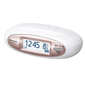 【中古】VE-GZX11D-Wパ-ルホワイト デジタルコ-ドレス電話機 子機なし 【中古】VE-GZX11D-Wパ-ルホワイト デジタルコ-ドレス電話機 子機なし