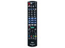【中古】ゆうパケット対応品 パナソニック Panasonic ブルーレイ・DVDプレーヤー・レコーダー リモコン N2QAYB001173(2)